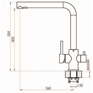 Смеситель для кухни Florentina Альдо с подключением под фильтр бежевый